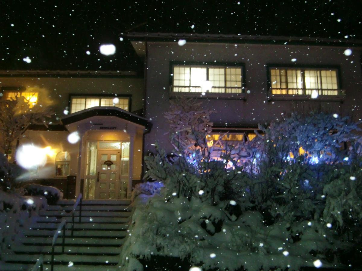 Pension Bergland Kusatsu  Eksteriør bilde